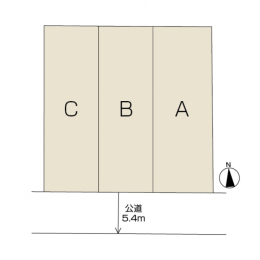 S̋} -