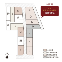  2X^[gIS40؈ȏI
wk6`7IX[p[k4̍DnI