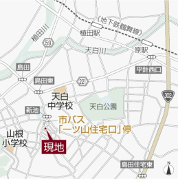 ���n�ē��} -