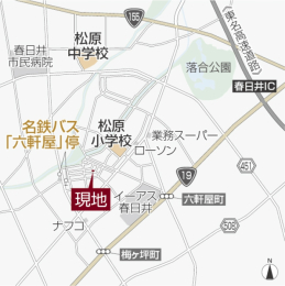 ���n�ē��} -