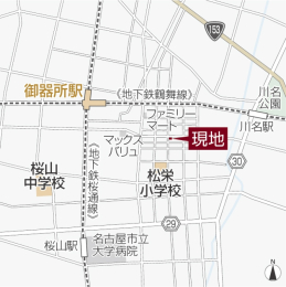 ���n�ē��} -