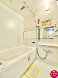  ŐṼjbgoXɌ
@\E@t
KȃoX^Cł͂ȂƎ̕SyĂ܂B