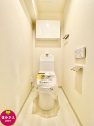  �g�C���V�i������
�㕔�ɂ����[������A���[�ʂ���肠��܂���B