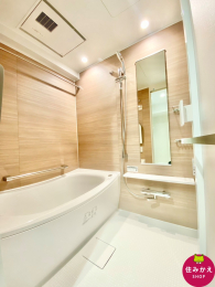  �ŐV�̃��j�b�g�o�X�Ɍ�����
���������@�\�E���������@�t
���K�ȃo�X�^�C�������ł͂Ȃ��Ǝ��̕��S���y�����Ă���܂��B