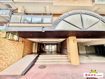 �G���g�����X -