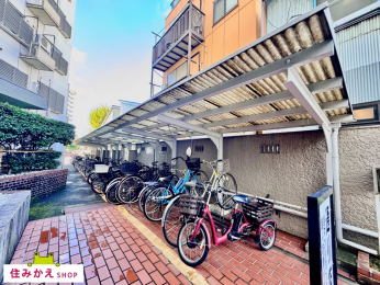 ���̑����p�� ��l��l�̃X�y�[�X�ɂ�Ƃ肪����A���~������N���N�ł��B�����Ȃ��q�l�̏��߂Ă̎��]�Ԃ����ǂ����ł��y���݂��������܂��B