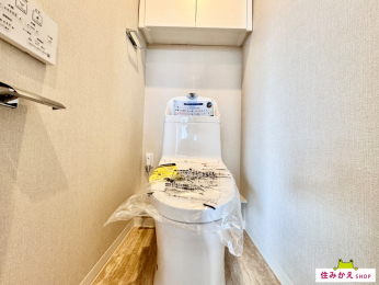 �g�C�� �g�C���͉����֍��@�\�t���̍ŐV�̂��̂Ƀt���`�F���W���Ă���܂��B�����֍��@�\���̑����@�\��t�������A�g������ǍD�Ȃ��̂𓋍ځB365�����K�ɂ��g�p�����������Ԃł��B