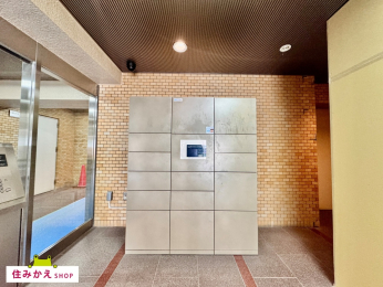  �Z�������Ƒ��Ɋ�������z�{�b�N�X