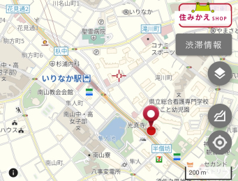 ���n�ē��} -