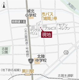 ���n�ē��} -