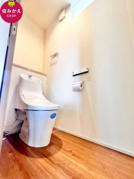  �����g���ꏊ�����炱�����K�����d���B�������֍��Ǝ��[�I������A�@�\���Ɛ������ڂ̂��₷�������˔������g�C���ł��B
