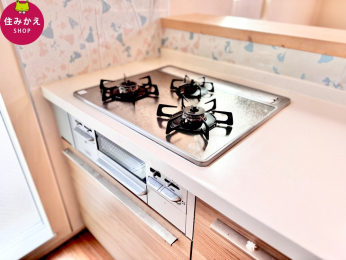  �K�X�R�������V�X�e���L�b�`���͉Η͒��������₷�����Β������\�B���΂����d�オ��ŗ����̕����L����̂����͂ł��B