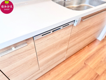  �H���򊣑��@�́A���ԁE���E��Ԃ�啝�ɐߖ�ł��A��r��\�h�⍂�����ɂ��q���ʂł��D�ꂽ�Ɠd�ł��B�Ǝ��̕��S�y���ŐS�ɗ]�T�����܂�A�����̎������サ�܂��B